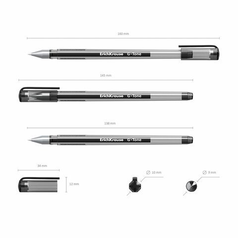 Ручка гелевая ERICH KRAUSE "G-Tone", ЧЕРНАЯ, корпус тонированный черный, узел 0,5 мм, линия письма 0,4 мм, 17810