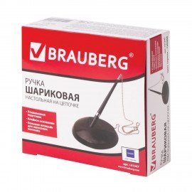 Ручка шариковая настольная BRAUBERG "Стенд-Пен Блэк2", СИНЯЯ, цепочка, корпус черный, линия письма 0,5 мм, 141347