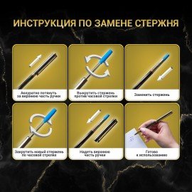 Ручка подарочная шариковая BRAUBERG "De Luxe Black", корпус черный, узел 1 мм, линия письма 0,7 мм, синяя, 141411