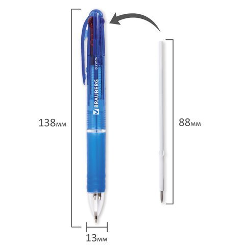 Ручка многоцветная шариковая автоматическая BRAUBERG "MULTICOLOR", 4 ЦВЕТА, линия письма 0,35 мм, 141513