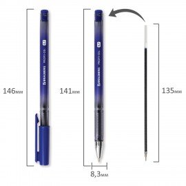 Ручка шариковая масляная BRAUBERG "Profi-Oil", СИНЯЯ, корпус с печатью, узел 0,7 мм, линия письма 0,35 мм, 141632