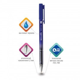 Ручка шариковая масляная BRAUBERG "Profi-Oil", СИНЯЯ, корпус с печатью, узел 0,7 мм, линия письма 0,35 мм, 141632