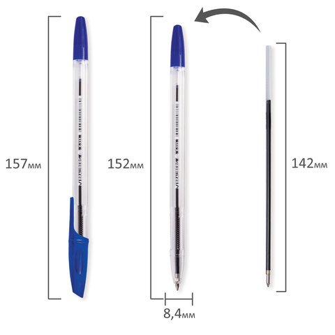 Ручка шариковая BRAUBERG "X-333", СИНЯЯ, корпус прозрачный, узел 0,7 мм, линия письма 0,35 мм, 142405