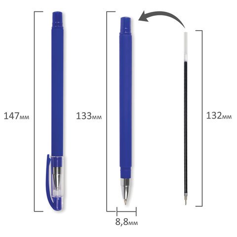 Ручка шариковая масляная BRAUBERG "Matt", СИНЯЯ, корпус синий, узел 0,7 мм, линия письма 0,35 мм, 142486