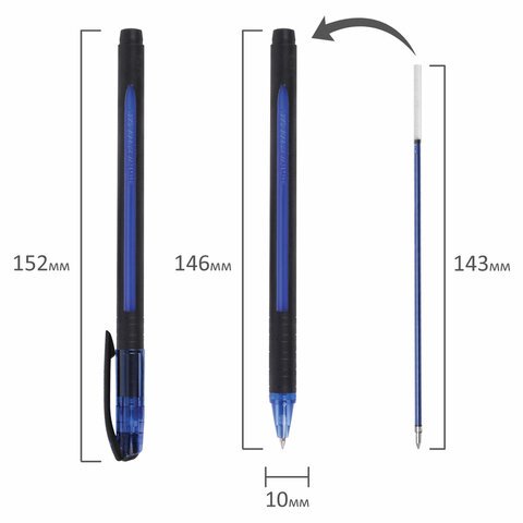 Ручка шариковая масляная с грипом UNI (Япония) "JetStream", СИНЯЯ, корпус синий, узел 0,7 мм, линия письма 0,35 мм, SX-101-07 BLUE