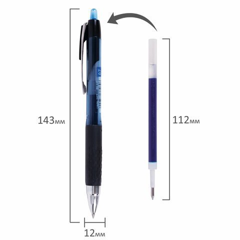 Ручка гелевая автоматическая UNI-BALL (Япония) "Signo", СИНЯЯ, корпус тонированный, узел 0,7 мм, линия письма 0,4 мм, UMN-207 BLUE