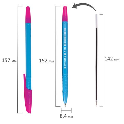 Ручка шариковая BRAUBERG "X-333 MIX", СИНЯЯ, корпус ассорти, узел 0,7 мм, линия 0,35 мм, 142960