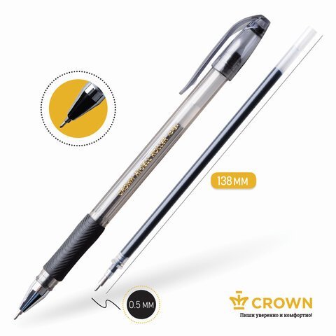 Ручка гелевая с грипом CROWN "Hi-Jell Needle Grip", ЧЕРНАЯ, узел 0,7 мм, линия письма 0,5 мм, HJR-500RNB