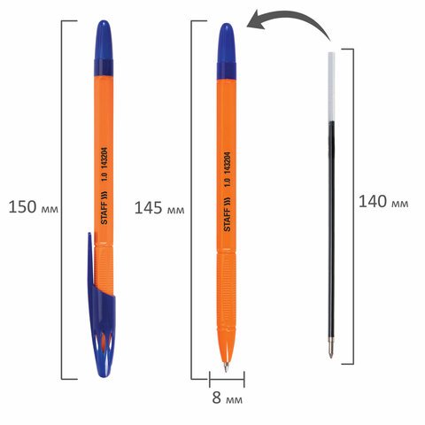Ручка шариковая масляная STAFF "Basic X-100", СИНЯЯ, корпус оранжевый, узел 1 мм, линия письма 0,7 мм, 143204