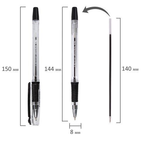 Ручка шариковая масляная с грипом BRAUBERG "i-Rite GT", ЧЕРНАЯ, корпус прозрачный, узел 0,7 мм,143301