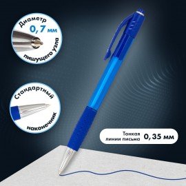 Ручки шариковые автоматические с грипом СИНИЕ "10+2 В ПОДАРОК!" BRAUBERG "SUPER", НАБОР 12 штук, 143380
