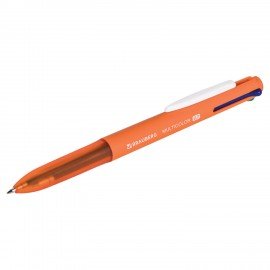 Ручка многоцветная шариковая автоматическая BRAUBERG "MULTICOLOR", 4 ЦВЕТА, корпус ассорти, линия 0,35 мм, 143458