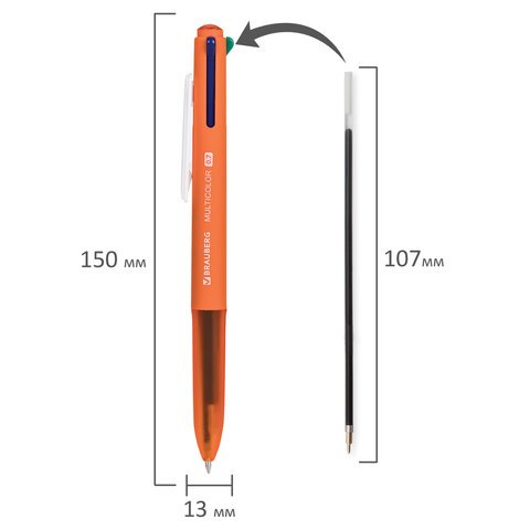 Ручка многоцветная шариковая автоматическая BRAUBERG "MULTICOLOR", 4 ЦВЕТА, корпус ассорти, линия 0,35 мм, 143458
