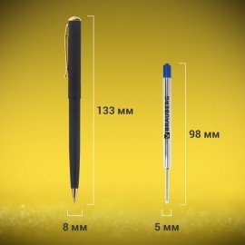 Ручка подарочная шариковая BRAUBERG "Maestro", СИНЯЯ, корпус черный с золотистым, линия письма 0,5 мм, 143470