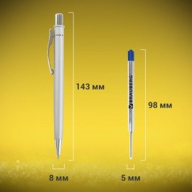 Ручка подарочная шариковая BRAUBERG "Vocale", СИНЯЯ, корпус серебристый с хромированными деталями, линия письма 0,5 мм, 143490