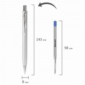 Ручка подарочная шариковая BRAUBERG "Vocale", СИНЯЯ, корпус серебристый с хромированными деталями, линия письма 0,5 мм, 143490