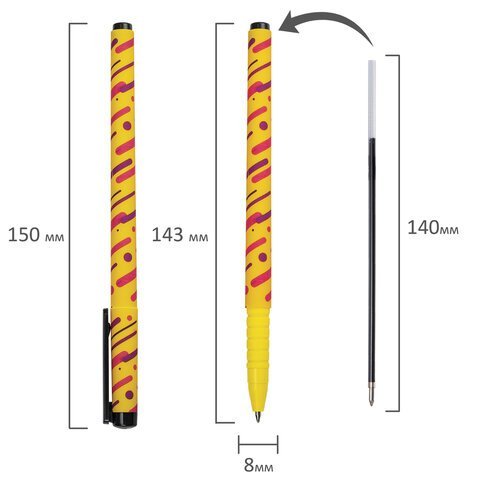Ручка шариковая BRAUBERG SOFT TOUCH GRIP "LINES", СИНЯЯ, мягкое покрытие, узел 0,7 мм, 143724
