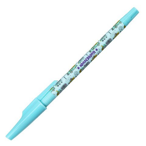 Ручка шариковая ЮНЛАНДИЯ "CARS", синяя, SOFT TOUCH покрытие, узел 0,7 мм, линия письма 0,35 мм, 143728