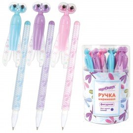 Ручка фигурная шариковая ЮНЛАНДИЯ "Стрекоза", корпус ассорти, СИНЯЯ, пишущий узел 0,7 мм, 143789