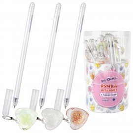 Ручка с подвеской шариковая ЮНЛАНДИЯ "Хрустальное сердце", детали ассорти, СИНЯЯ, пишущий узел 0,7 мм, 143792