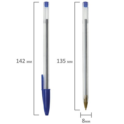Ручка шариковая STAFF "Basic Budget BP-04", СИНЯЯ, линия письма 0,5 мм, с штрихкодом, 143868