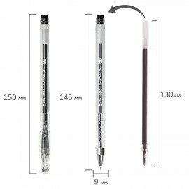 Ручка гелевая BRAUBERG "EXTRA", ЧЕРНАЯ, корпус прозрачный, узел 0,5 мм, линия 0,35 мм, 143900