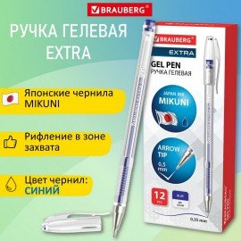 Ручка гелевая BRAUBERG "EXTRA", СИНЯЯ, корпус прозрачный, узел 0,5 мм, линия 0,35 мм, 143902