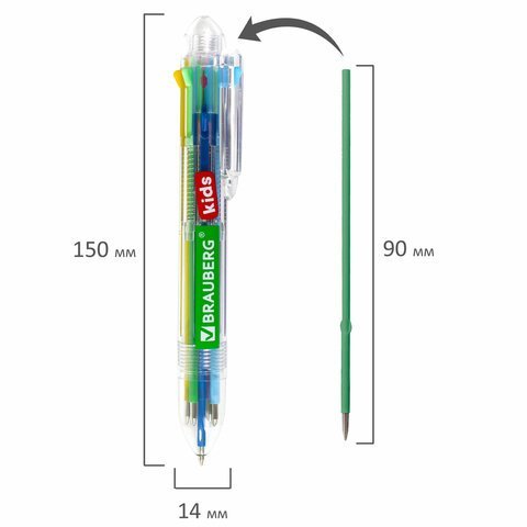 Ручка многоцветная шариковая автоматическая 8 ЦВЕТОВ, узел 0,7 мм, на блистере, BRAUBERG KIDS, 143938