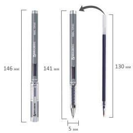 Ручка гелевая BRAUBERG "GEL ONE", СИНЯЯ, стандартный узел 0,5 мм, линия письма 0,35 мм, 144036