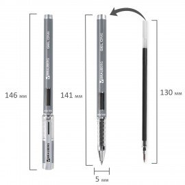 Ручка гелевая BRAUBERG "GEL ONE", ЧЕРНАЯ, стандартный узел 0,5 мм, линия письма 0,35 мм, 144037