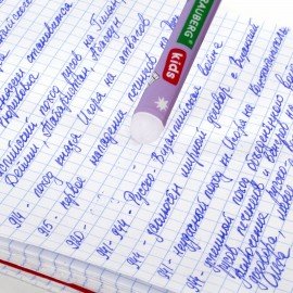 Ручки стираемые гелевые BRAUBERG KIDS "AMONG CATS", СИНИЕ, КОМПЛЕКТ 12 ШТУК, игольчатый наконечник 0,5 мм, линия 0,35 мм, 144099