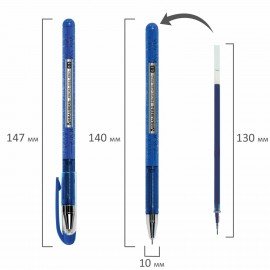 Ручка гелевая BRAUBERG "Profi-Gel PRO", СИНЯЯ, линия письма 0,4 мм, игольчатый наконечник 0,5 мм, печать на корпусе, 144125