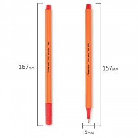 Ручки капиллярные (линеры) 25 ЦВЕТОВ, BRAUBERG "FINE 040", шестигранные, линия 0,4 мм, 144145