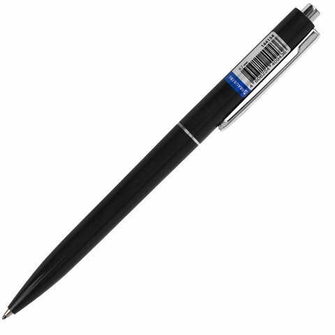 Ручка шариковая автоматическая BRAUBERG X17 COLOR, СИНЯЯ, стандартный узел 0,7 мм, линия письма 0,5 мм, 144154