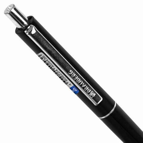 Ручка шариковая автоматическая BRAUBERG X17 COLOR, СИНЯЯ, стандартный узел 0,7 мм, линия письма 0,5 мм, 144154