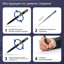 Ручка подарочная шариковая GALANT "Ando Emerald", корпус изумруд, детали золото, узел 0,7 мм, линия письма 0,5 мм, синяя, 144175