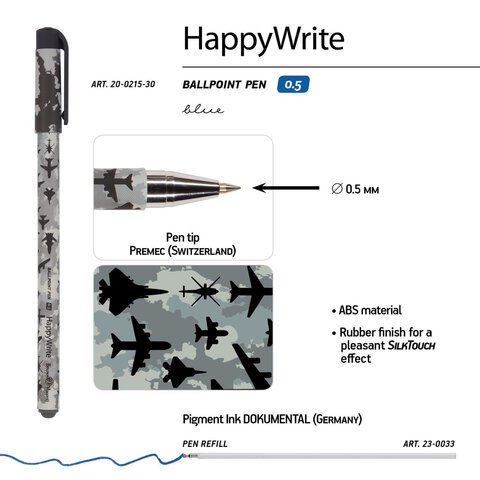 Ручка шариковая BRUNO VISCONTI "HappyWrite", СИНЯЯ, "Самолеты", линия 0,38 мм, 20-0215/30
