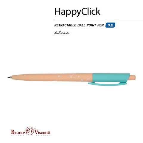 Ручка шариковая автоматическая BRUNO VISCONTI "HappyClick", СИНЯЯ, "Лисички", линия письма 0,38 мм, 20-0241/45