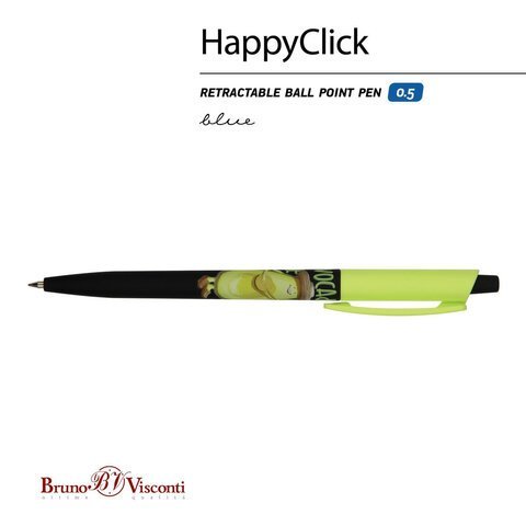 Ручка шариковая автоматическая BRUNO VISCONTI "HappyClick", СИНЯЯ, "Авокадо Rock star", линия письма 0,38 мм, 20-0241/62