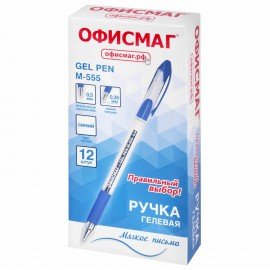 Ручка гелевая с грипом ОФИСМАГ "M-555", СИНЯЯ, игольчатый наконечник 0,5 мм, линия письма 0,35 мм, 144214