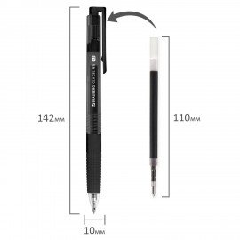 Ручка гелевая автоматическая с грипом BRAUBERG "GLA", ЧЕРНАЯ, стандартный узел 0,5 мм, линия письма 0,35 мм, 144215