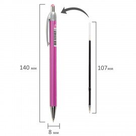 Ручка шариковая автоматическая BRAUBERG "Stripes", СИНЯЯ, корпус ассорти, пишущий узел 0,5 мм, линия письма 0,3 мм, 144219