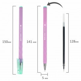 Ручки гелевые BRAUBERG ORIGINAL, ЧЕРНЫЕ, НАБОР 4 штуки, игольчатый узел 0,5 мм, линия письма 0,35 м, 144247