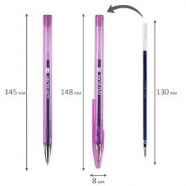 Ручка гелевая BRAUBERG "ULTRA GEL PASTEL", СИНЯЯ, стандартный наконечник 0,5 мм, линия письма 0,35 мм, 144272