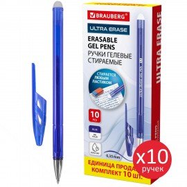 Ручки стираемые гелевые BRAUBERG "ULTRA ERASE", КОМПЛЕКТ 10 ШТ, СИНИЕ, стандартный наконечник 0,5 мм, линия письма 0,35 мм, 144276