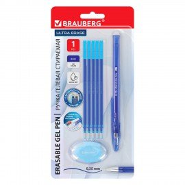 Ручка стираемая гелевая + 5 стержней + ластик, BRAUBERG "ULTRA ERASE", СИНЯЯ, стандартный наконечник 0,5 мм, линия письма 0,35 мм, 144277