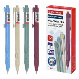 Ручка шариковая автоматическая с грипом BRAUBERG "COMFORT GRIP", СИНЯЯ, игольчатый наконечник 0,7 мм, линия письма 0,35 мм, 144323