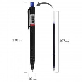 Ручка шариковая масляная автоматическая BRAUBERG "BLACK PEN RT", СИНЯЯ, игольчатый наконечник 0,7 мм, линия письма 0,35 мм, 144326