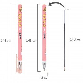Ручка шариковая с принтом FUNSTER STICK "CUTE ANIMALS", СИНЯЯ, SOFT TOUCH покрытие, узел 0,7 мм, линия письма 0,35 мм, 144387