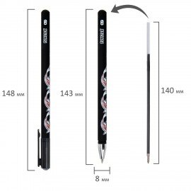 Ручка шариковая с принтом FUNSTER STICK "FISH KOI", СИНЯЯ, SOFT TOUCH покрытие, узел 0,7 мм, линия письма 0,35 мм, 144388